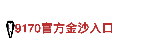 小鸟体育下载app-专业、安全、便捷